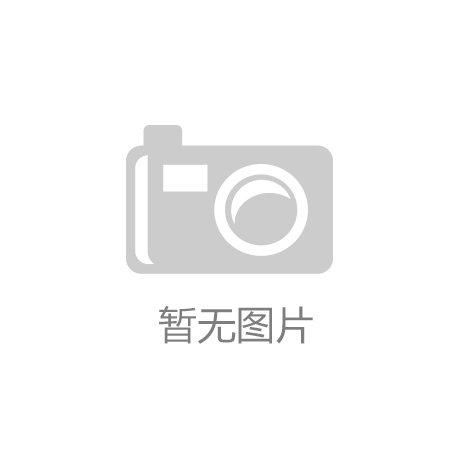 款女神级首饰让你成为全场焦点AG真人百家