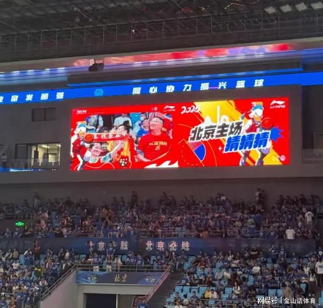 执6成球迷提前离场许帅不满球队表现AG真人平台人心散了！方硕与教练争(图6)