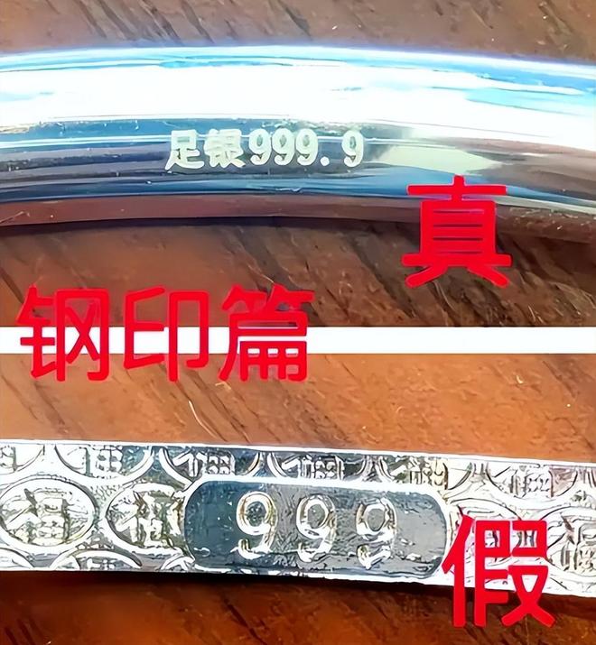 假率超过75%很多人天天用孩子也爱戴AG真人旗舰厅致癌物超标1179倍造(图11)