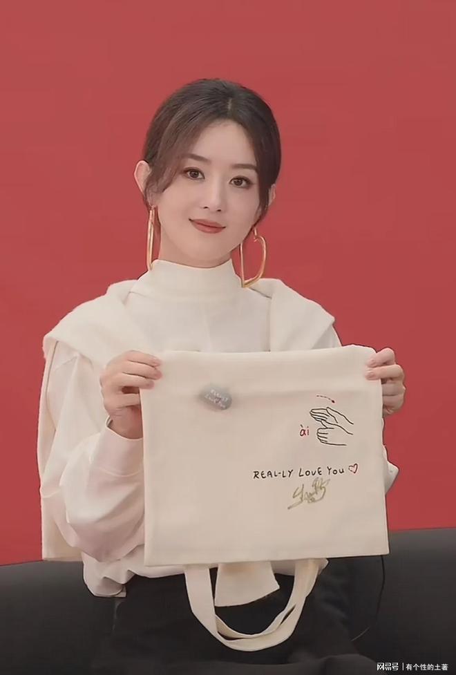 违营业！心形耳环抢眼谈爱意细节显甜蜜AG真人国际游戏赵丽颖鄂尔多斯直播久