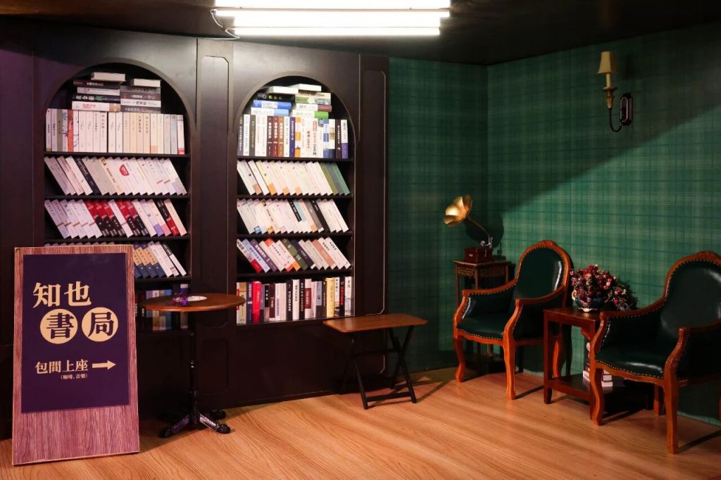 5深圳中秋国庆景点活动汇总AG真人百家家乐平台202(图15) 5深圳中秋国庆景点活动汇总AG真人百家家乐平台202(图15)