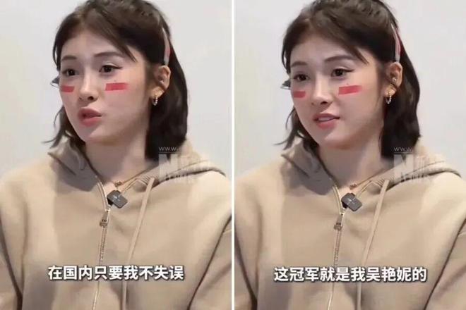 反噬名场面:婚礼落泪被骂抢戏高调真成原罪了?AG真人百家家乐平台哭错场?吴艳妮3次舆论(图3) 反噬名场面:婚礼落泪被骂抢戏高调真成原罪了?AG真人百家家乐平台哭错场?吴艳妮3次舆论(图3)