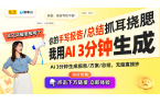 择：安哥拉红大耳圈耳环推荐AG真人精致女